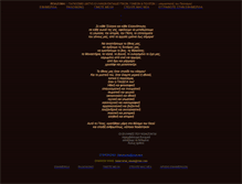 Tablet Screenshot of noiazomai.agrino.org